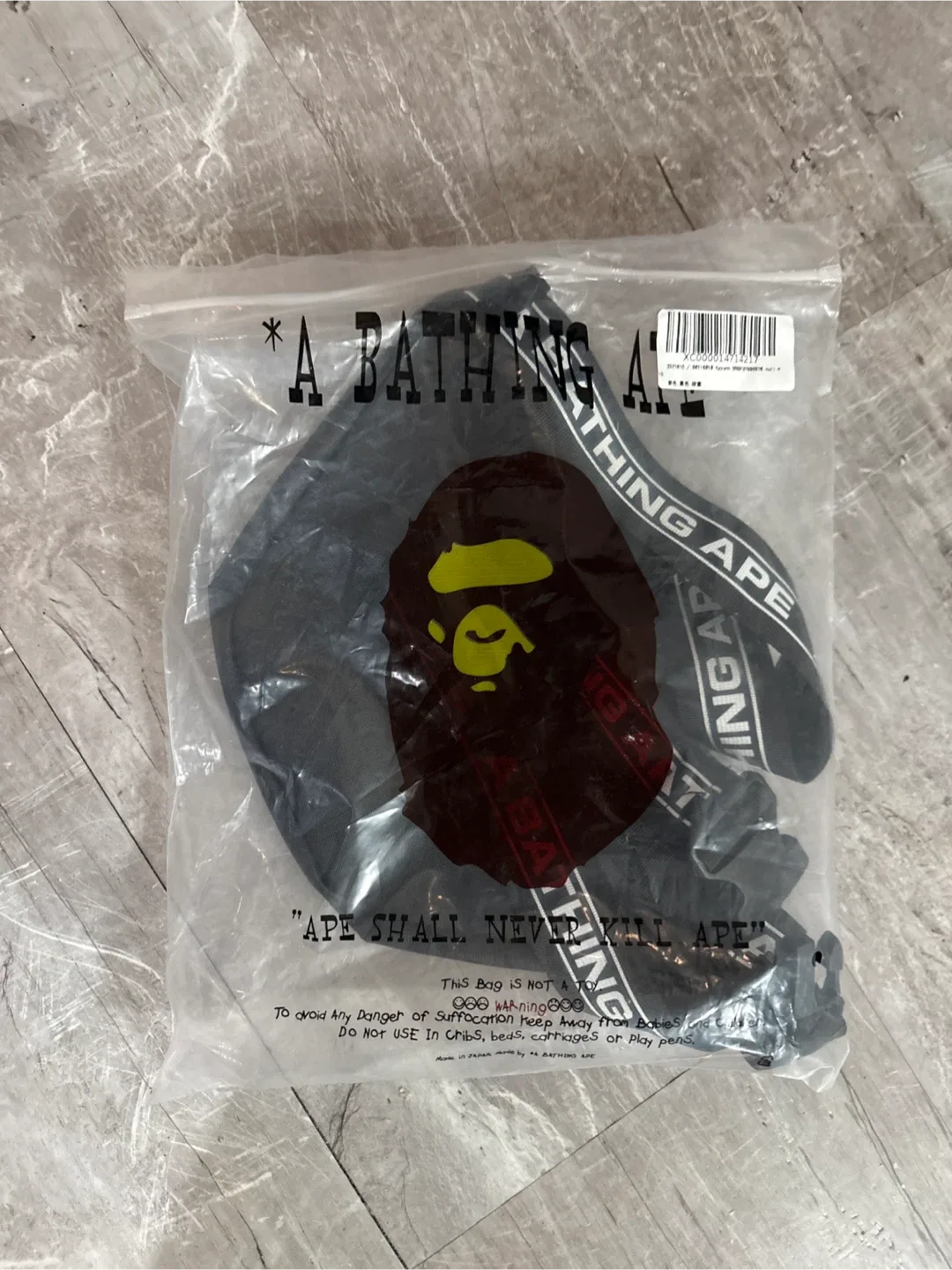 A Bathing Ape belt/shoulder Bag - Brand New image indicator(2)