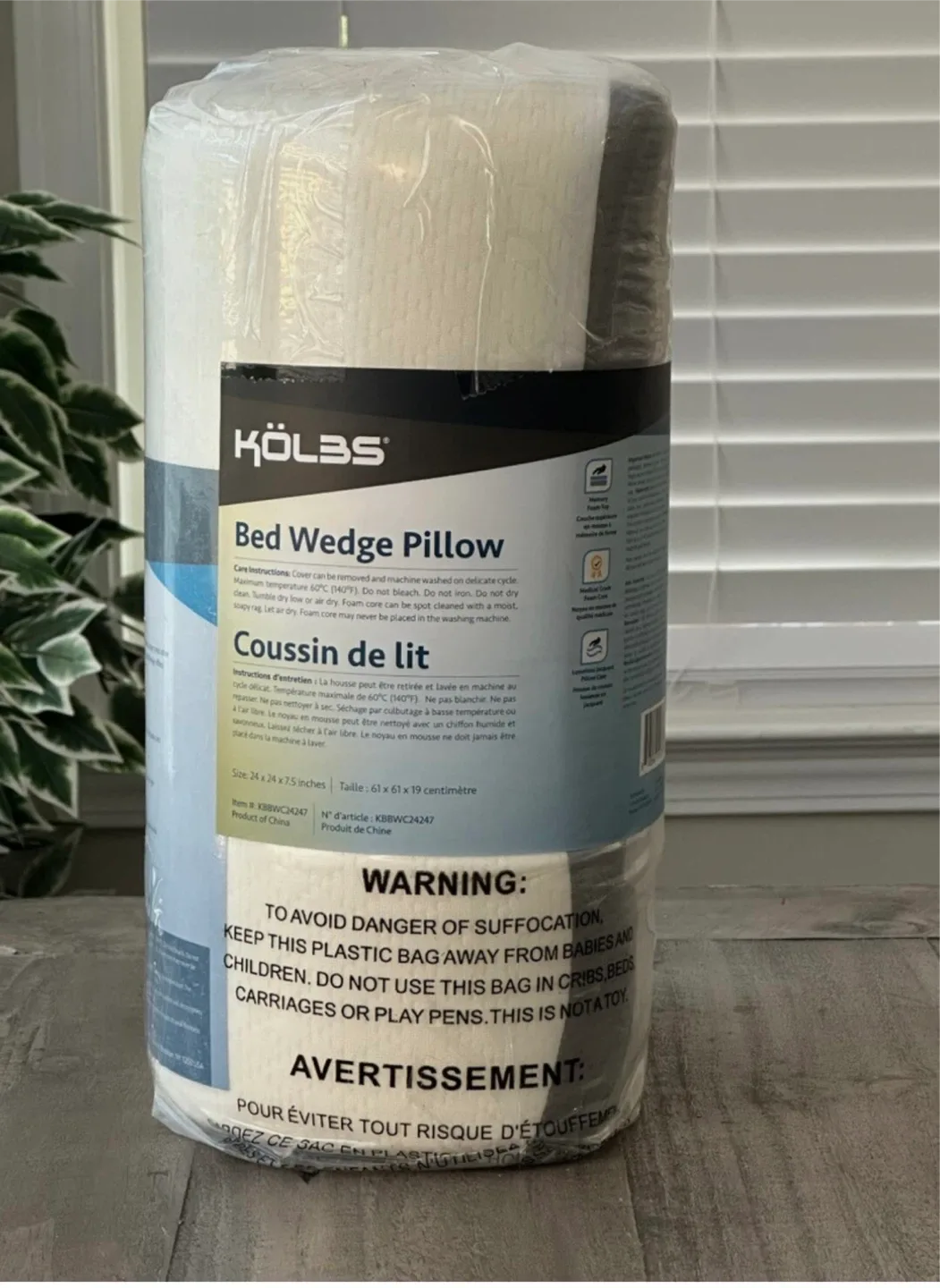 Kölbs Bed Wedge Pillow - Brand New! thumbnail
