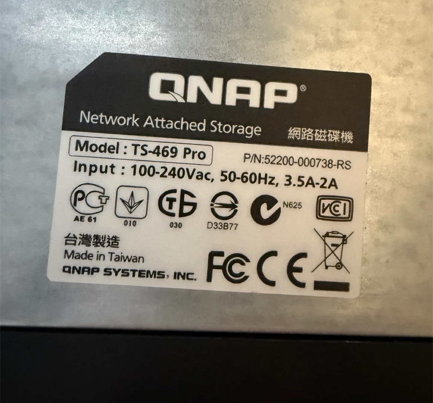QNAP NAS Server with HDD image indicator(6)