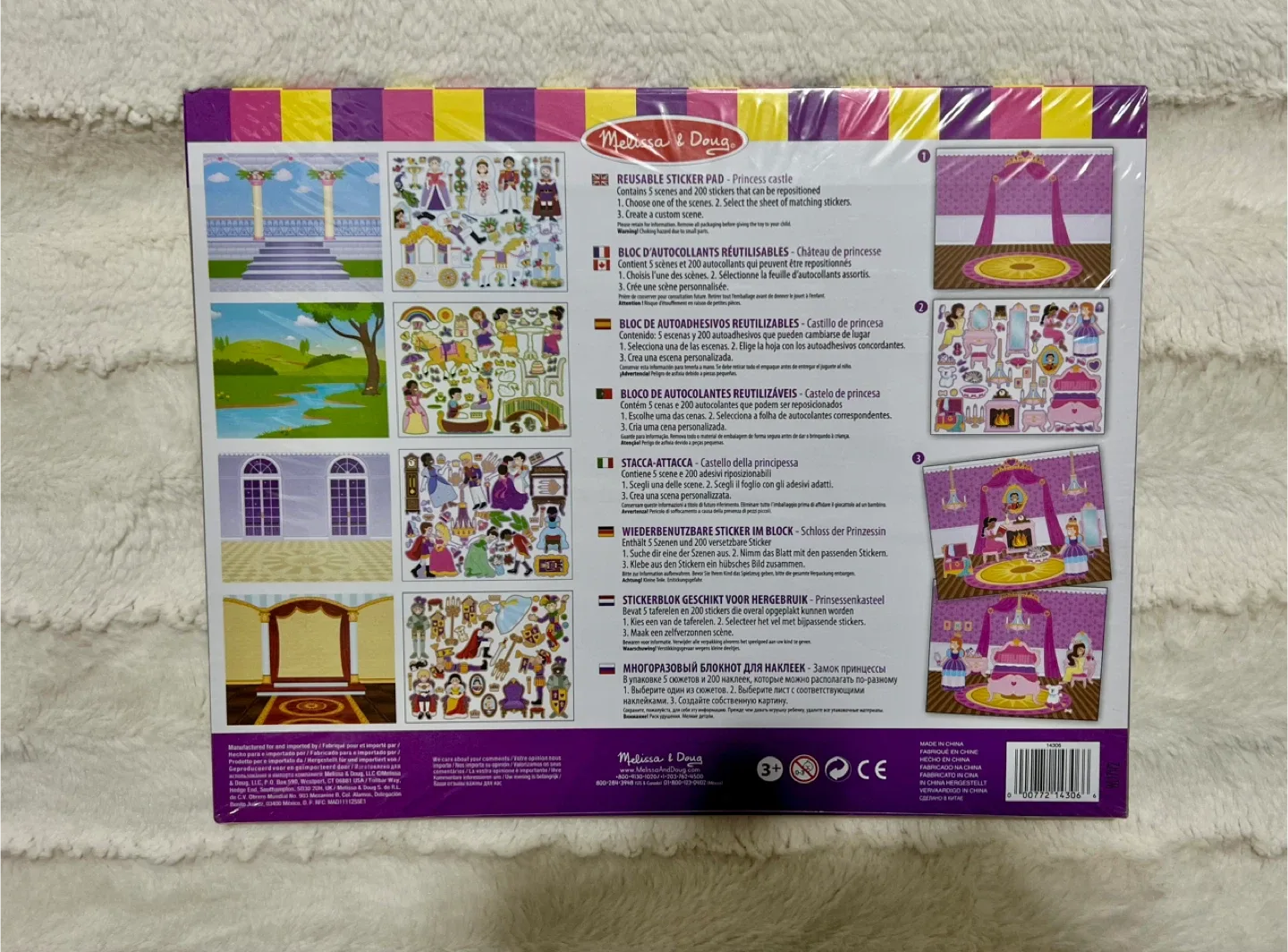 Melissa & Doug reusable stickers image indicator(3)