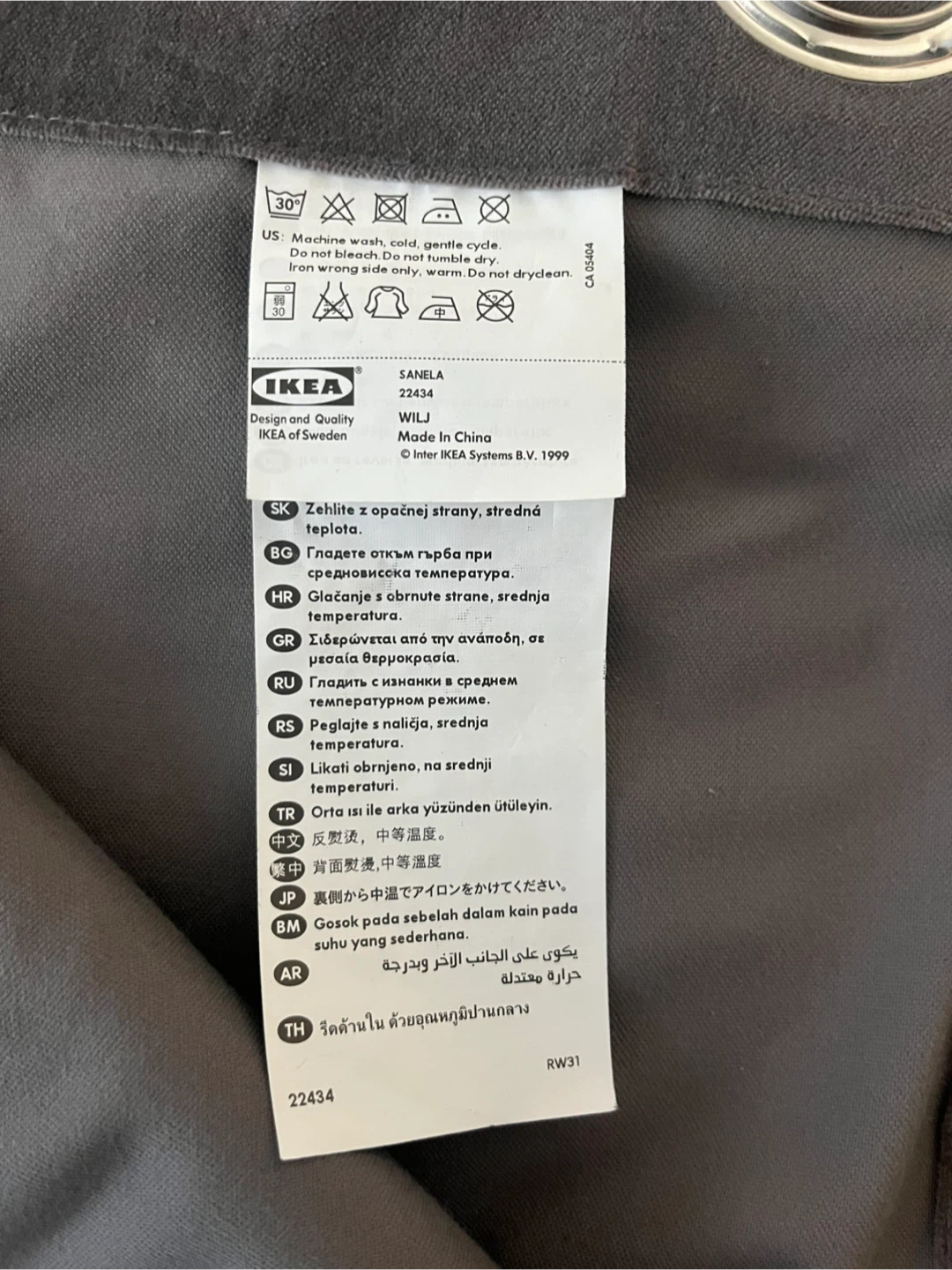 DRAPES Ikea Sanela Grey Velvet Grommet Curtains - BLACKOUT - photo 3