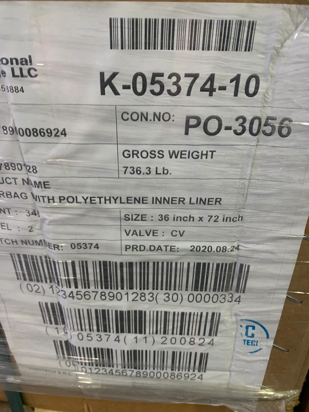 Sunrise Freight Protection 48" x 84" Level 1 Dunnage Bag image indicator(2)