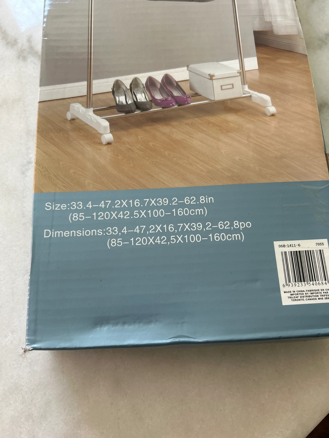 Home Basics Garment Rack - New in Box! - photo 2