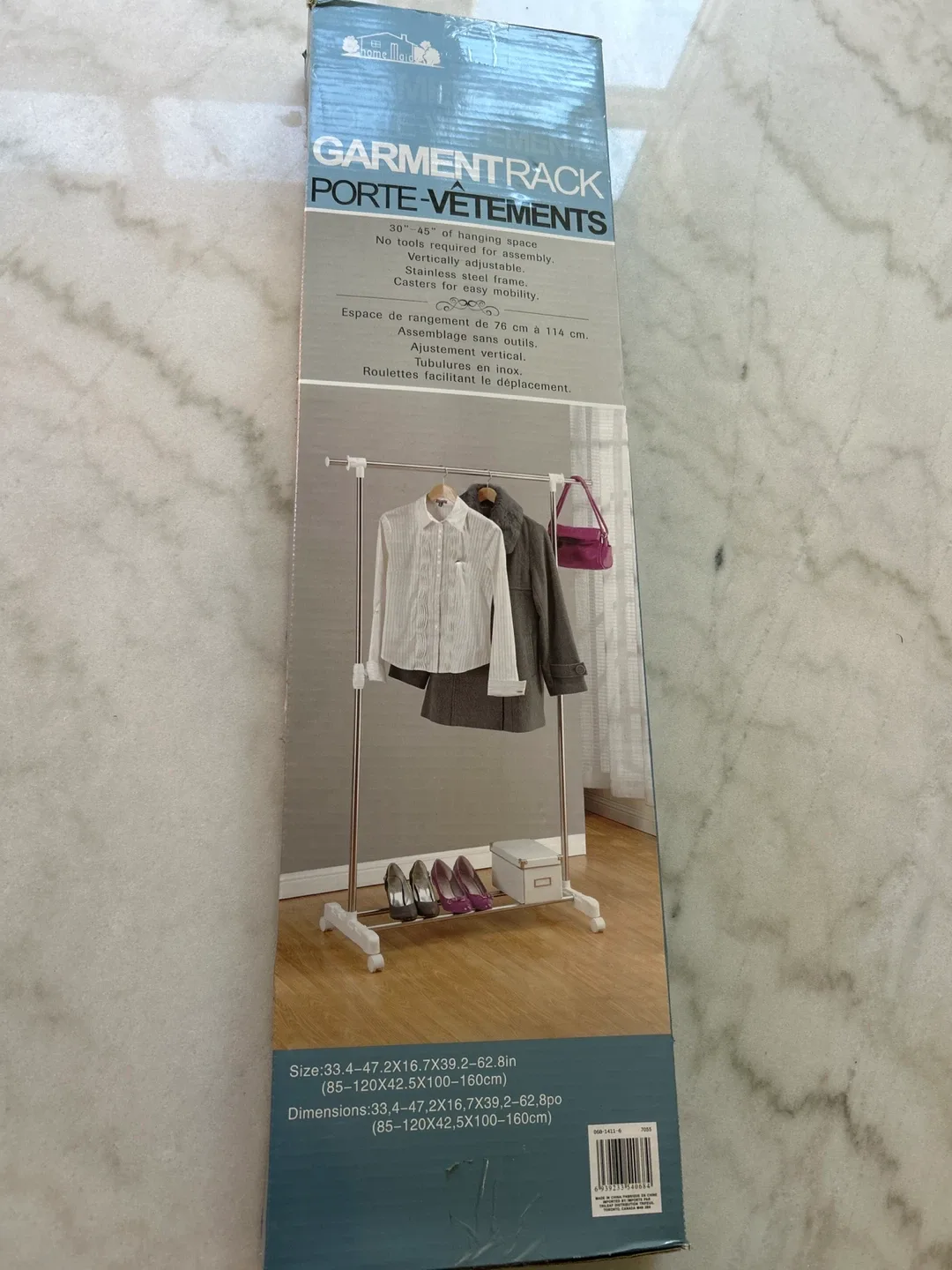 Home Basics Garment Rack - New in Box! thumbnail