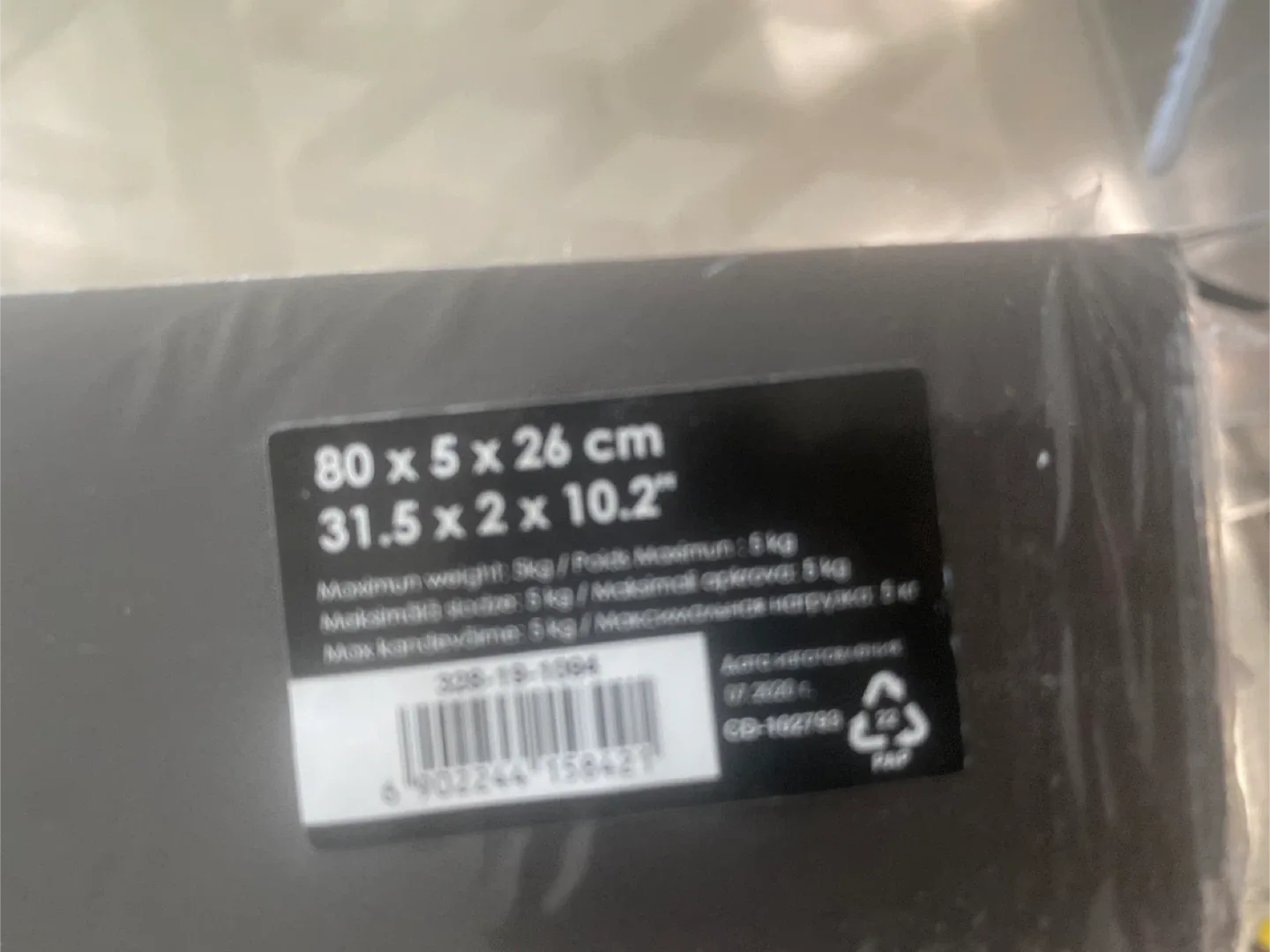 New Lennon Floating Wall Shelf 31.5" x 2" x 10.2" image indicator(3)