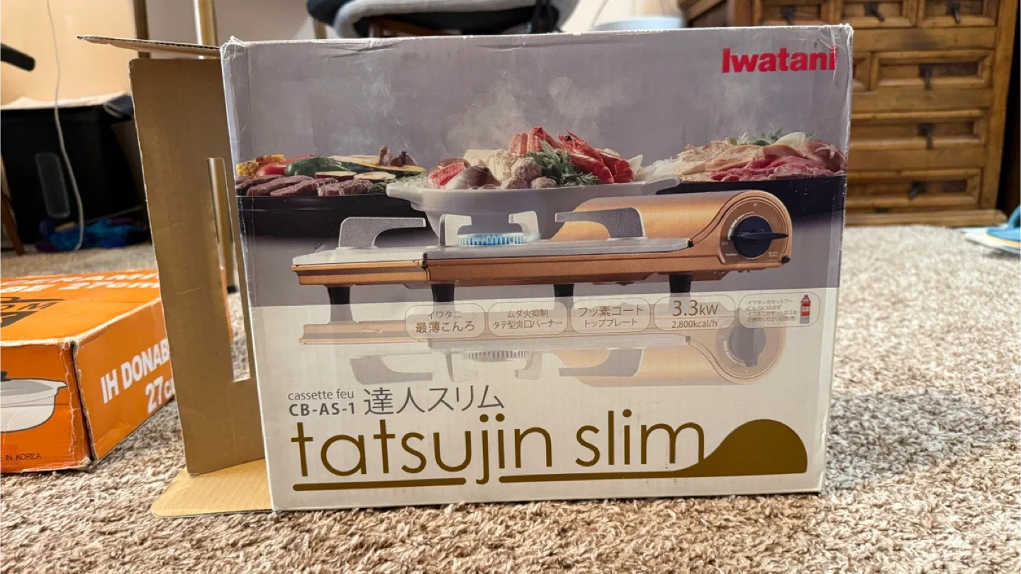Iwatani Tatsujin Slim CB-AS-1 Portable Gas Stove thumbnail