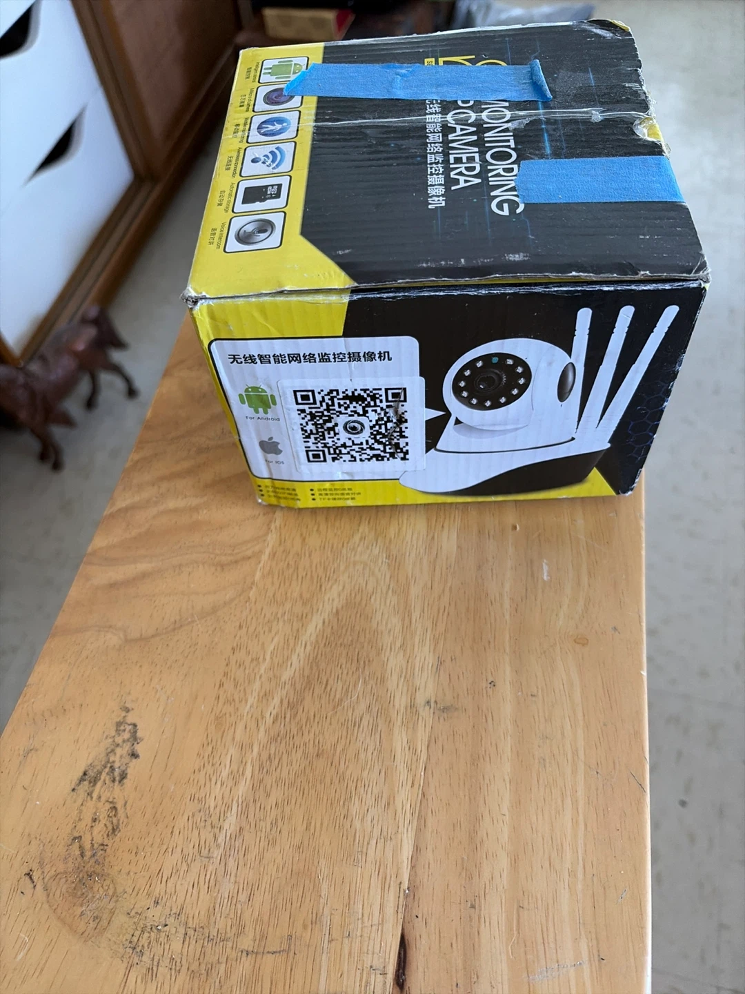 KPCAMERA Monitoring Camera