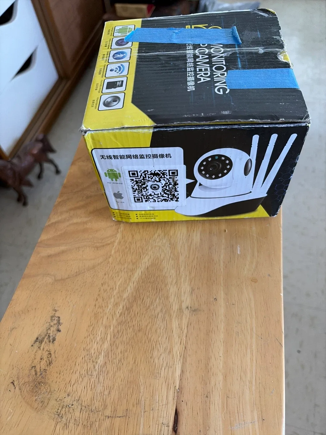 KPCAMERA Monitoring Camera thumbnail