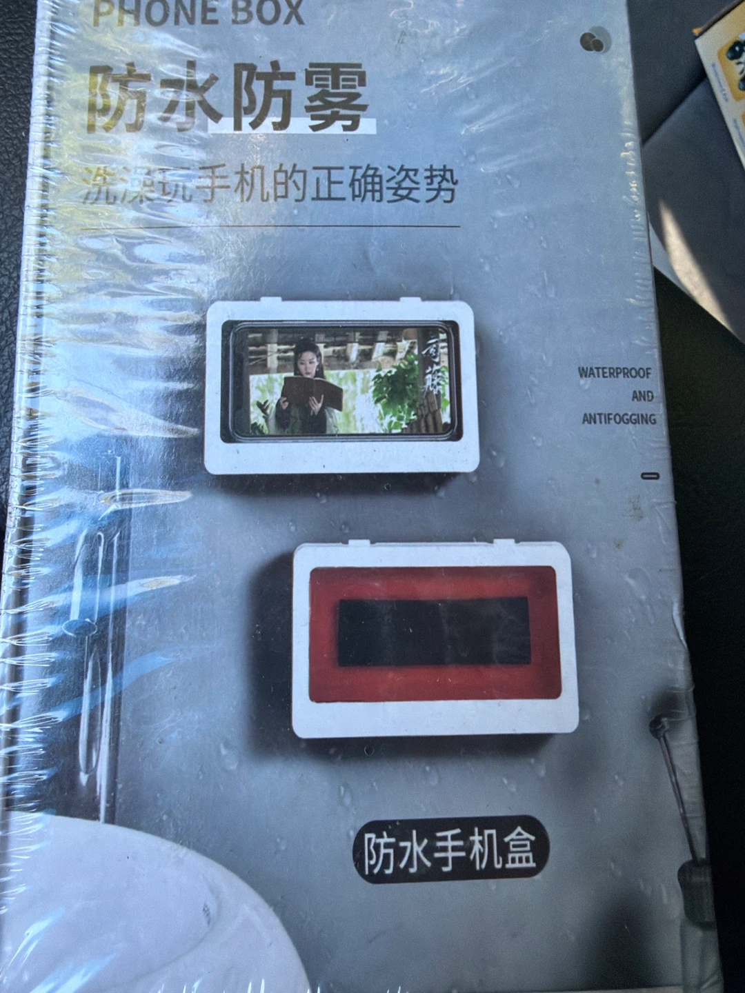New Waterproof & Anti-fogging Phone Box - photo 2
