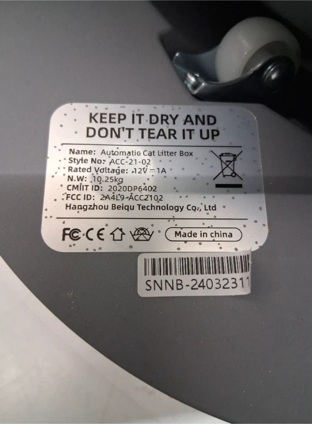 PETREE AUTOMATIC SELF-CLEANING/WI-FI-App image indicator(8)