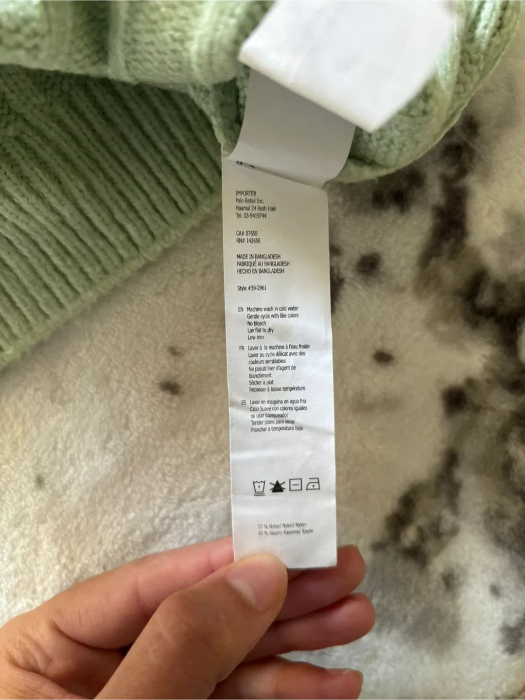 Streetwear Society Cardigan - Size S image indicator(6)