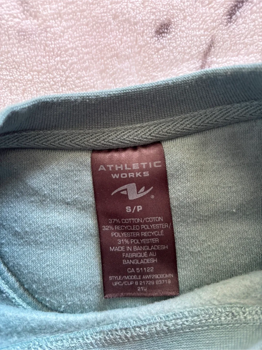 Men’s Athletic Works Green Crewneck - Size Small image indicator(3)