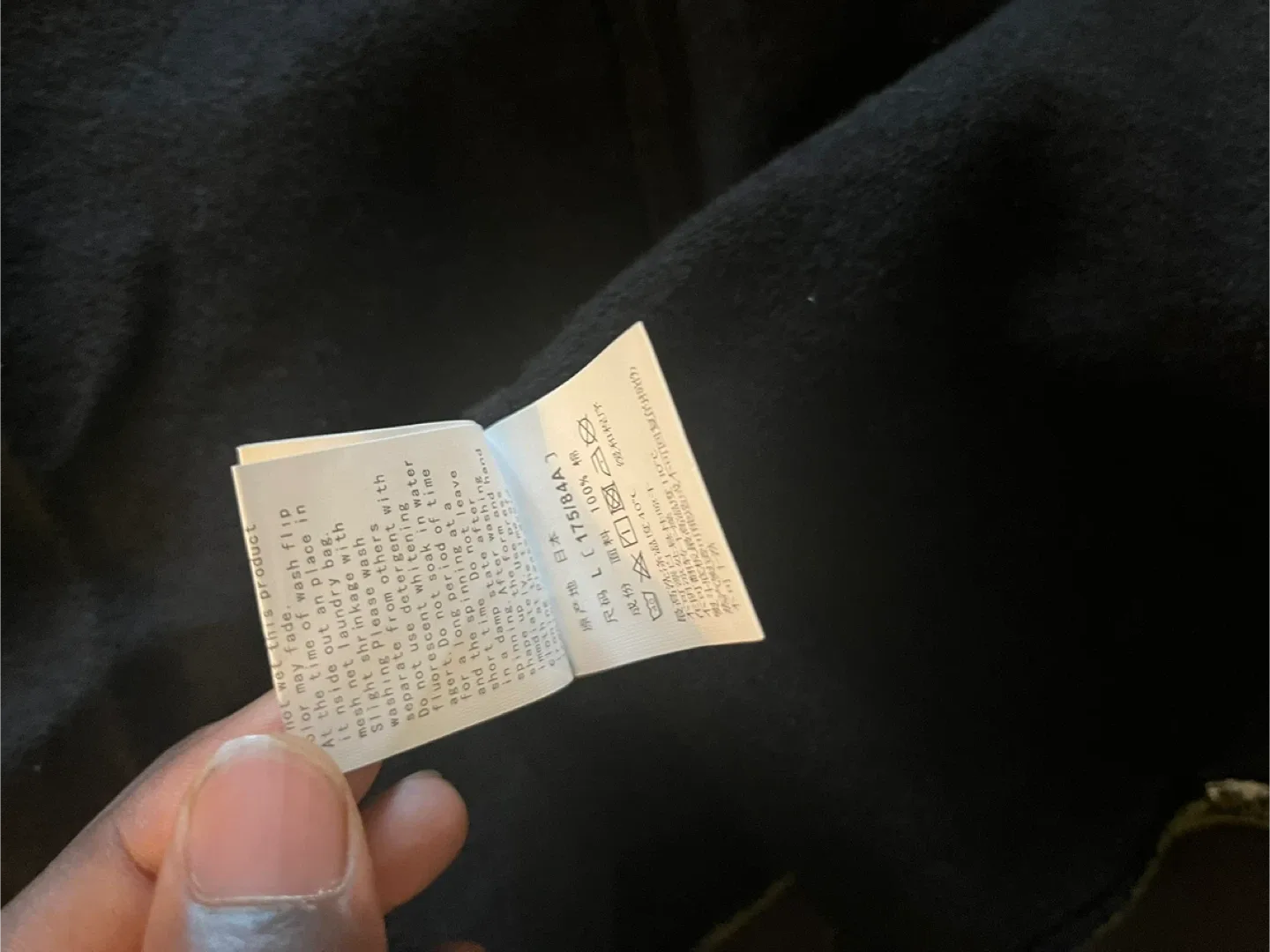 BAPE Black & Camo Hoodie, Size L image indicator(3)