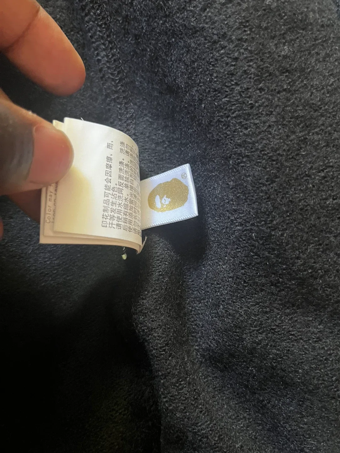 BAPE Black & Camo Hoodie, Size L image indicator(7)