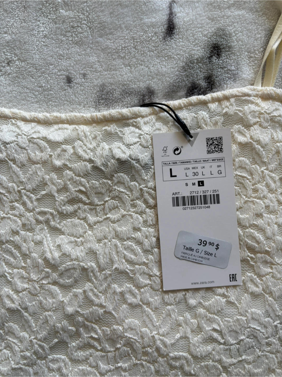 Zara Lace Cami Dress - Size L - photo 2