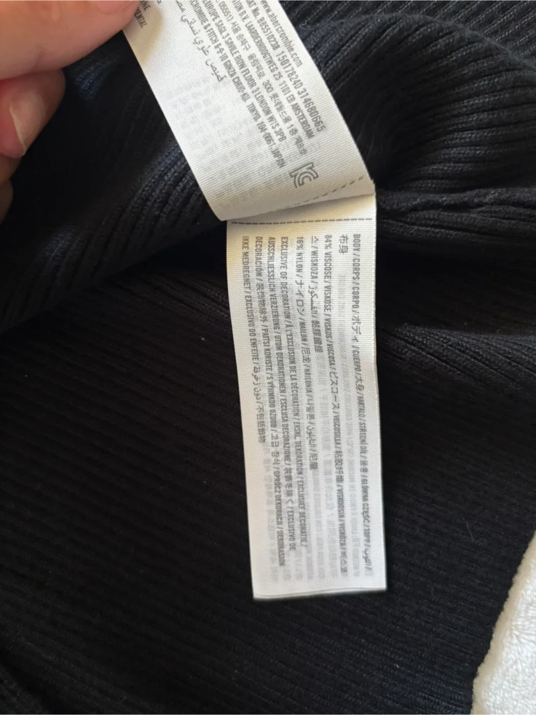 Abercrombie & Fitch Black Twist Front tube top - XS image indicator(6)