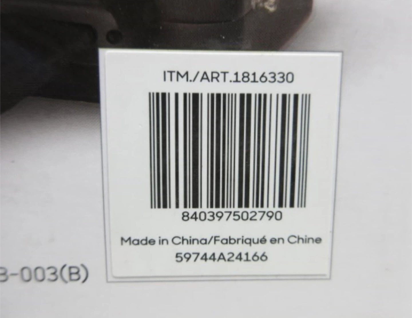 brand new - Sharper Image Air Compression Boots - photo 3