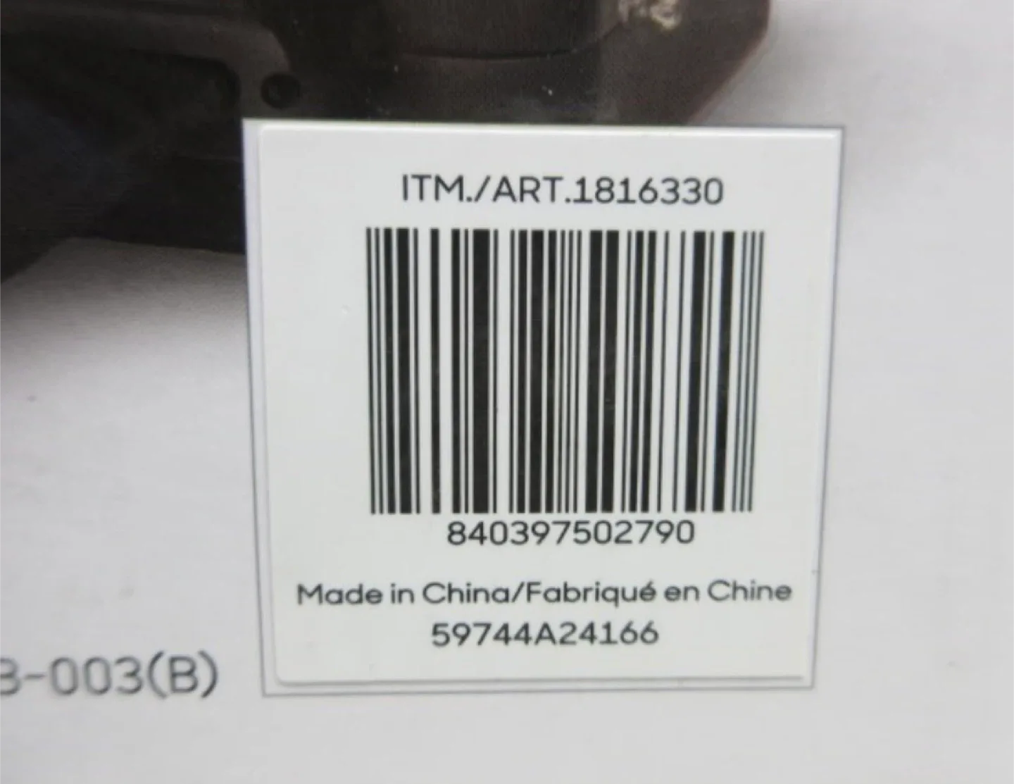 brand new - Sharper Image Air Compression Boots image indicator(3)