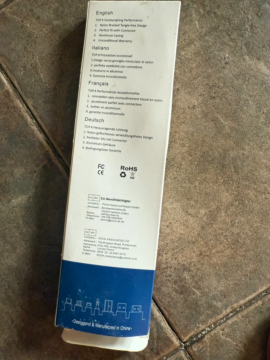 Paylove Cable CY-CE DW A PR 4.5M - New! 🧡 image indicator(2)