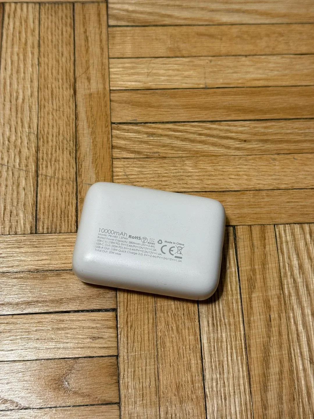 Aukey 10000mAh Power Bank thumbnail