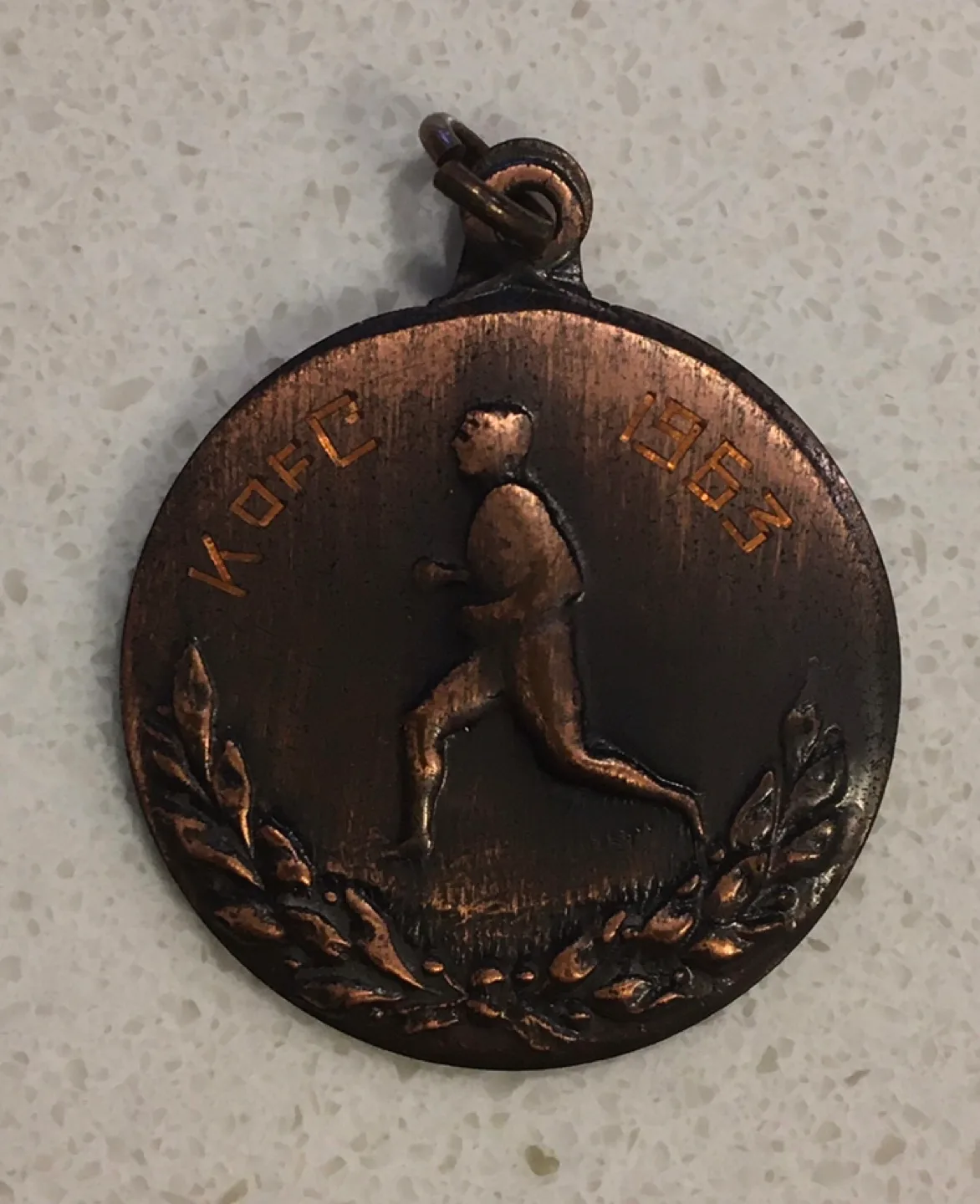 Vintage Kobe 1963 Ball Throw Medal thumbnail