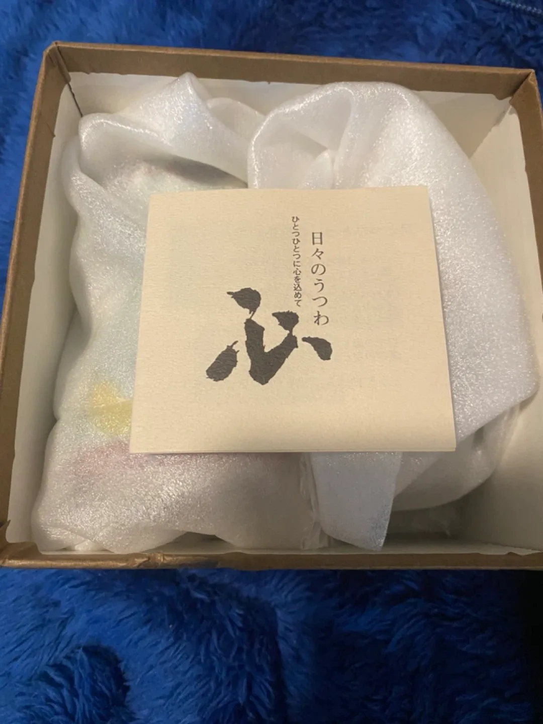 🧡 Japanese Ceramic Sake Set with Pitcher and Cups 🧡 image indicator(4)