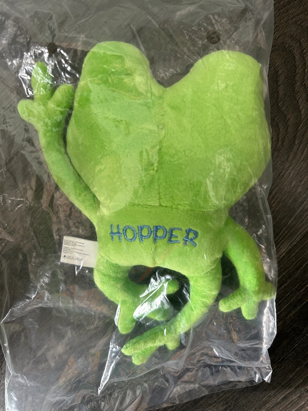 I'm a Hippy Hopper Frog Plush - Brand New - photo 2