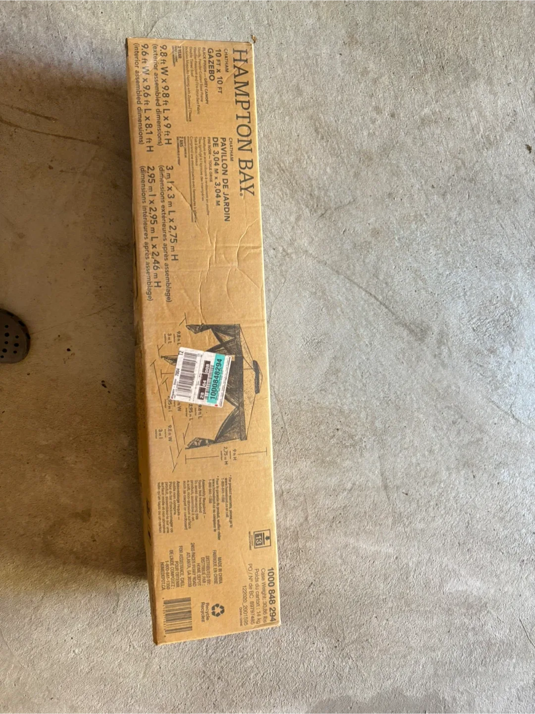 Gazebo with Netting and Umbrella!!! image indicator(4)