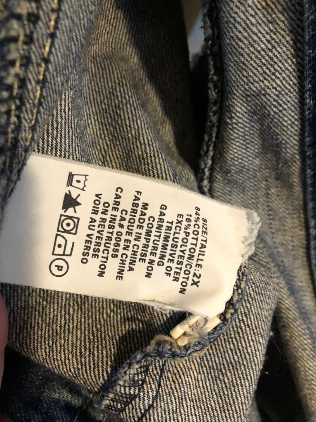 Crop Length Denim Vest - Size 2X image indicator(3)