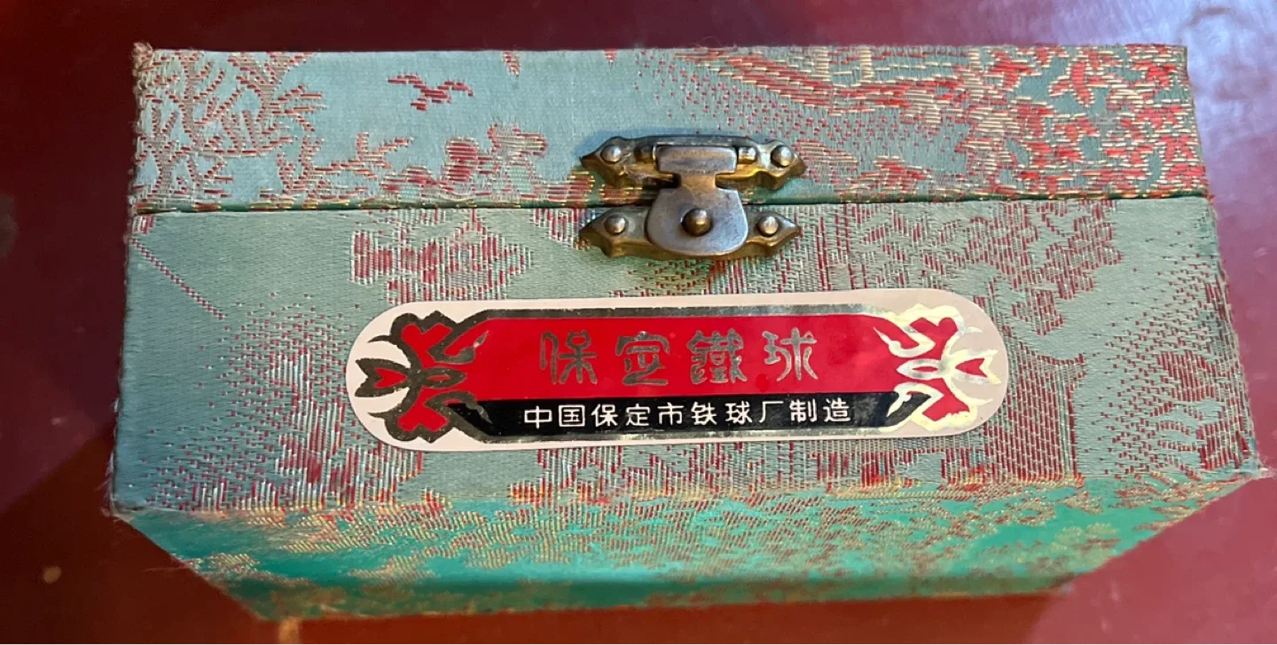 🧡Chinese Baoding Balls in Decorative Box image indicator(3)