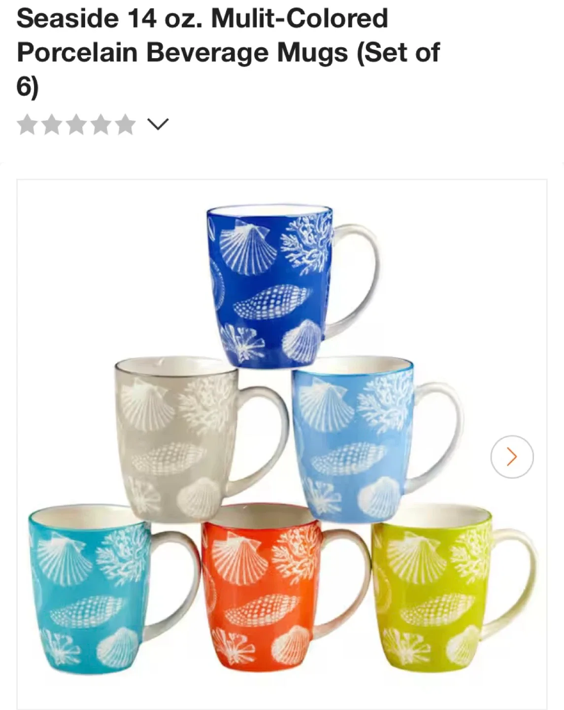New Seaside 14 oz. Mulit-Colored Porcelain Beverage Mugs thumbnail