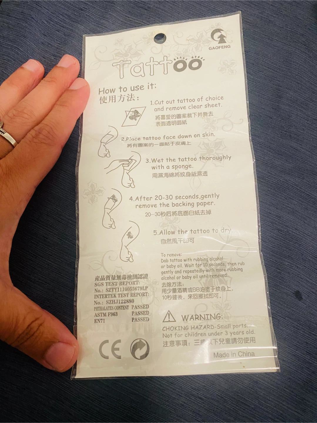 Temporary Tattoos - Gao Feng - photo 2
