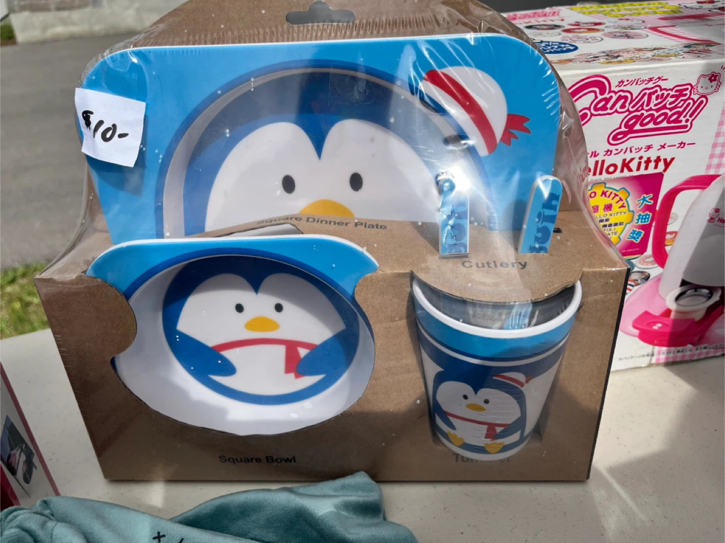 Penguin Kids Dinner Set - New in Box!