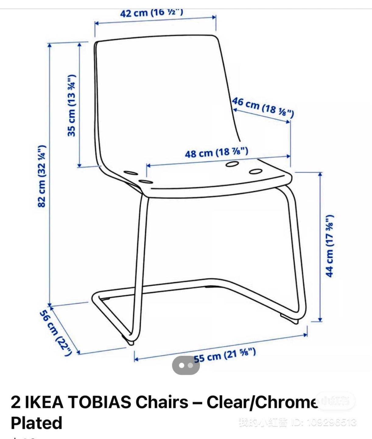 IKEA Tobias Chair - Clear/Chrome - photo 3