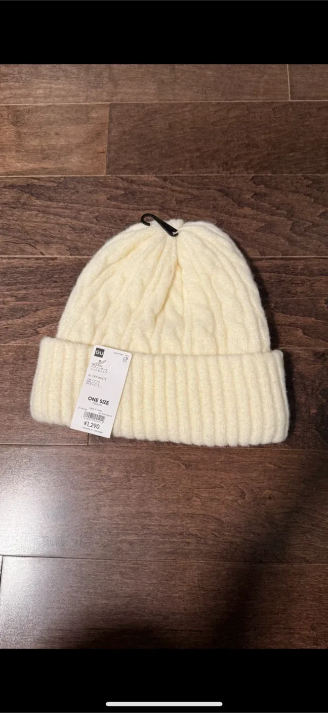 GU Cream Knit Beanie - Size O/S 🧡 thumbnail
