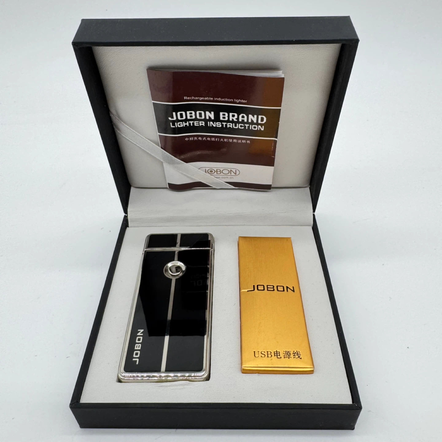 JOBON USB Rechargeable Lighter – Gift Box Set (New) - photo 2