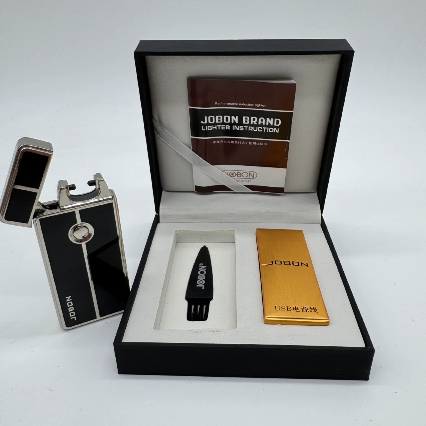 JOBON USB Rechargeable Lighter – Gift Box Set (New) - photo 3