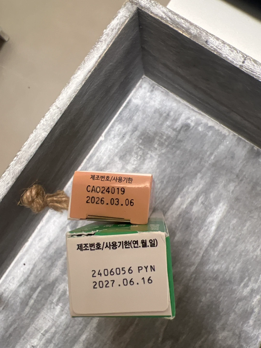 Korean acne cream aclean and acnon - photo 4