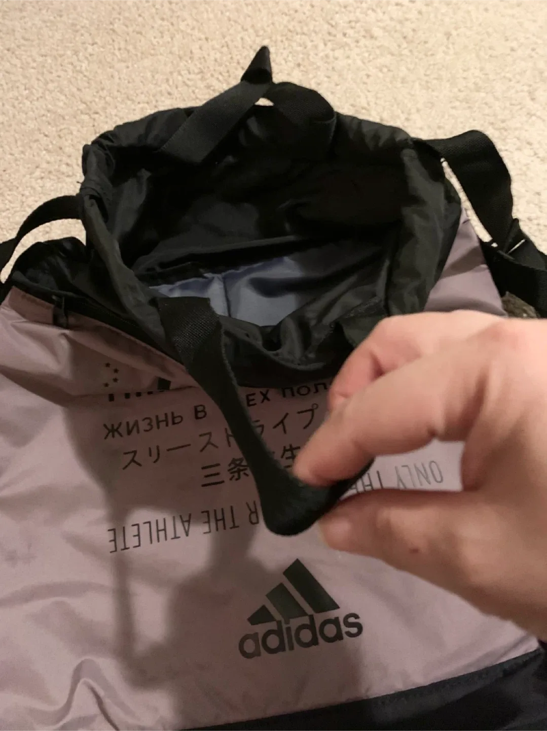 Adidas Golf Gym Tote Sackpack Bag w/ shoulder straps image indicator(2)