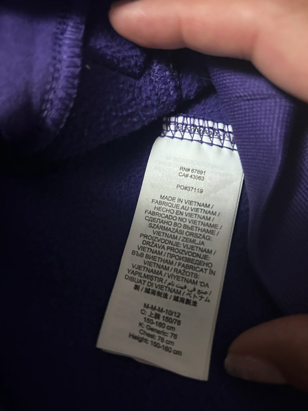 Nike NFL Minnesota Vikings Hoodie - Youth M (10/12) - photo 4