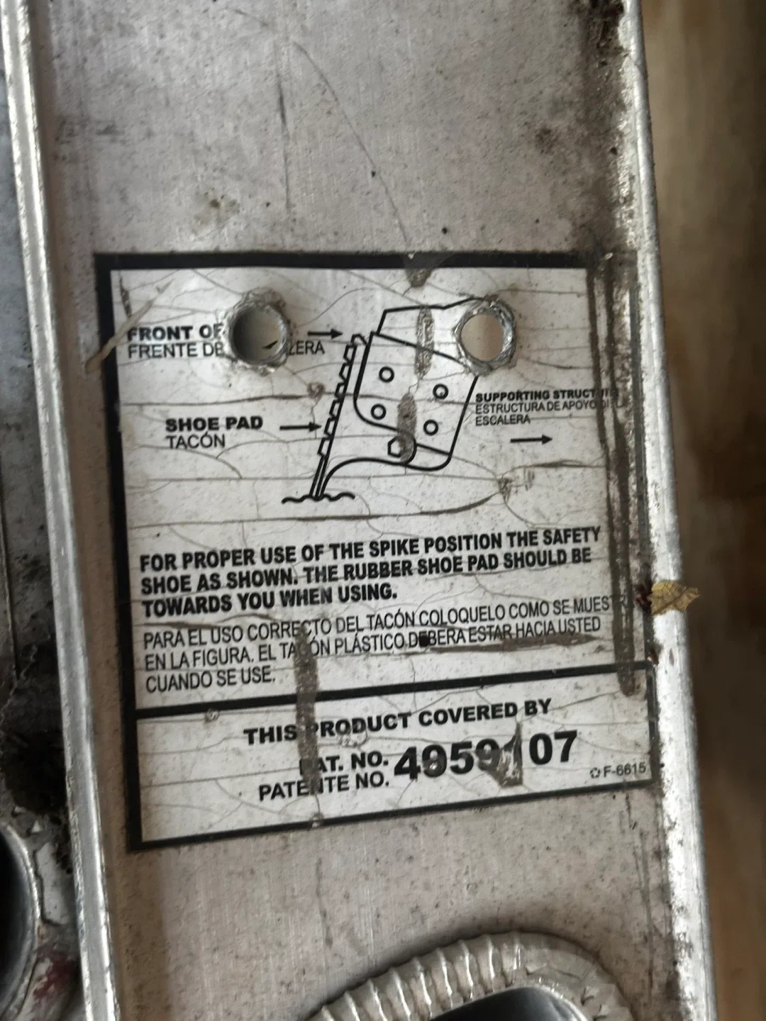 Aluminum Ladder 16ft image indicator(10)