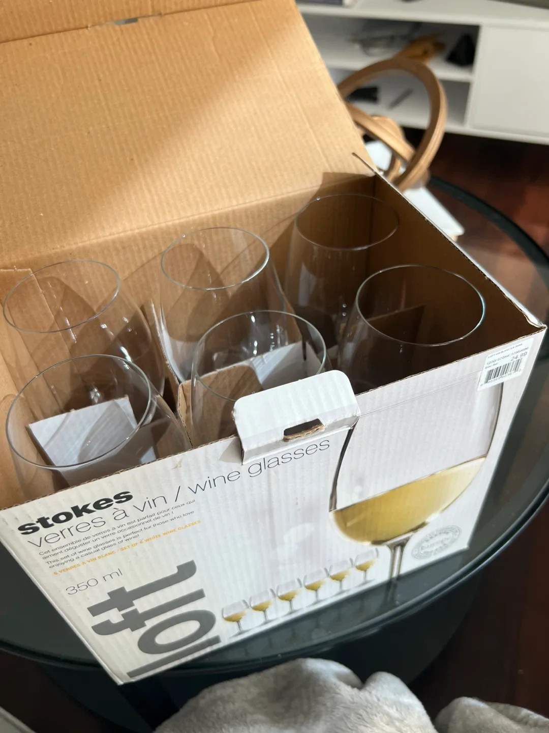 Stokes Loft Wine Glasses - Set of 6 thumbnail