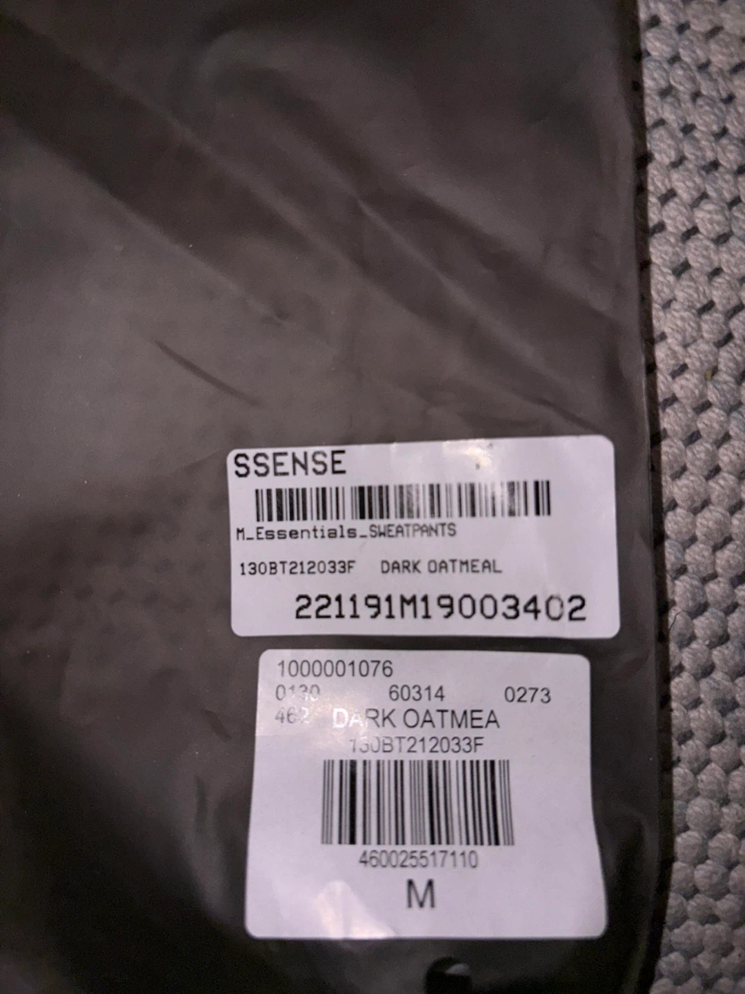 Essentials Dark Oatmeal Tracksuit - photo 5