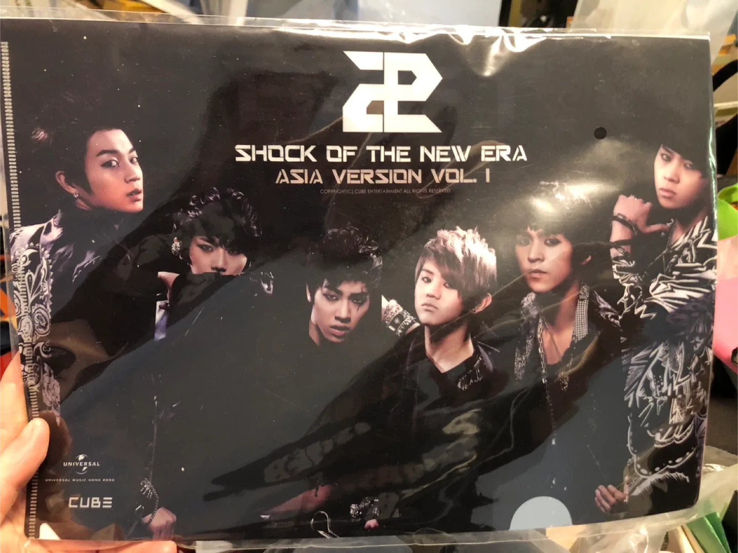 Shinee & Beast folders - set of 2 image indicator(2)