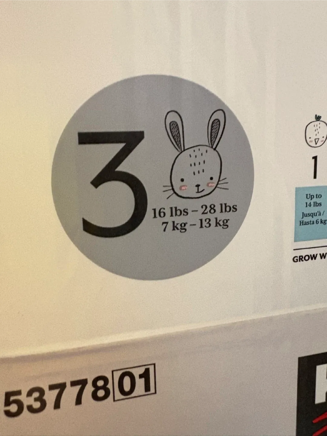 Kirkland Signature Diapers Size 3 (16-28 lbs) image indicator(2)