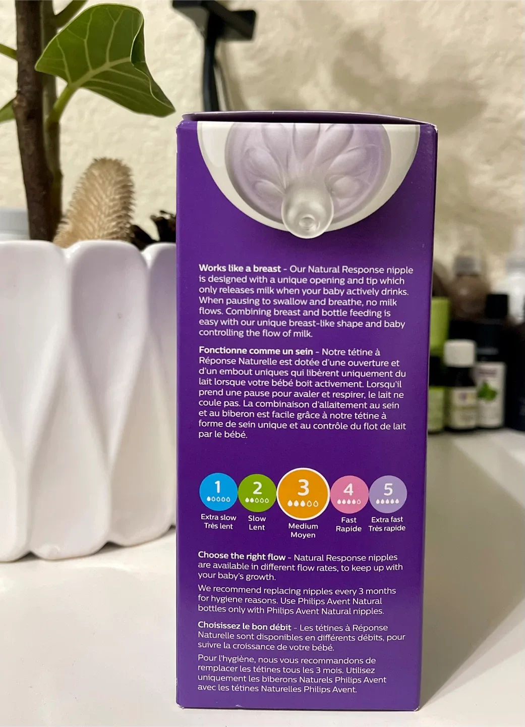 Philips Avent Natural Baby Bottles image indicator(2)