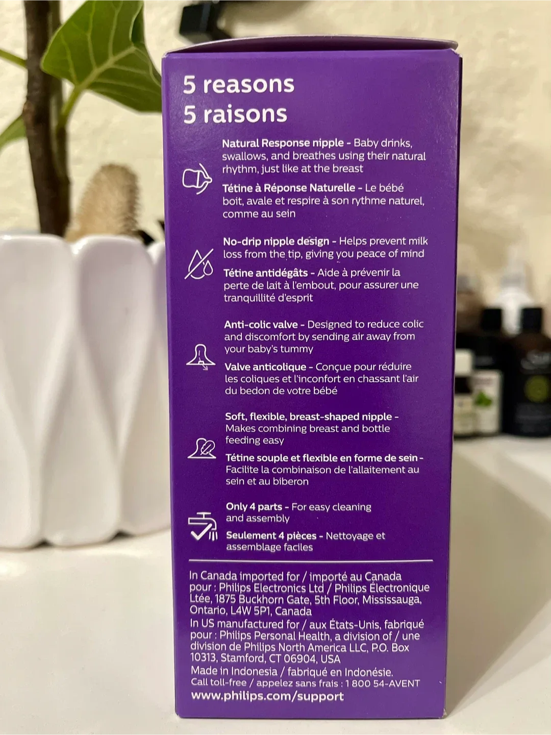 Philips Avent Natural Baby Bottles image indicator(3)