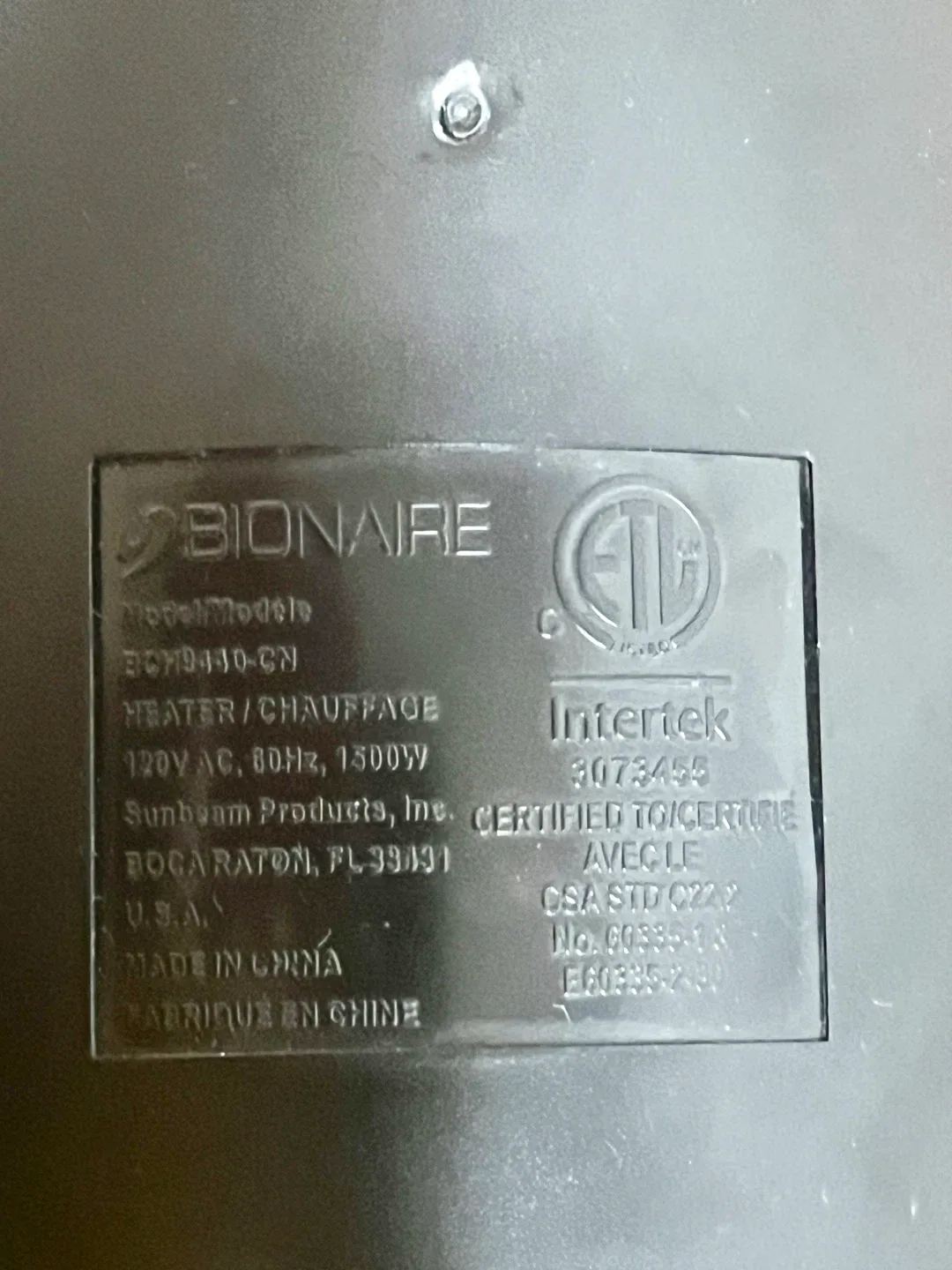 Bionaire Tower Heater with Remote image indicator(7)