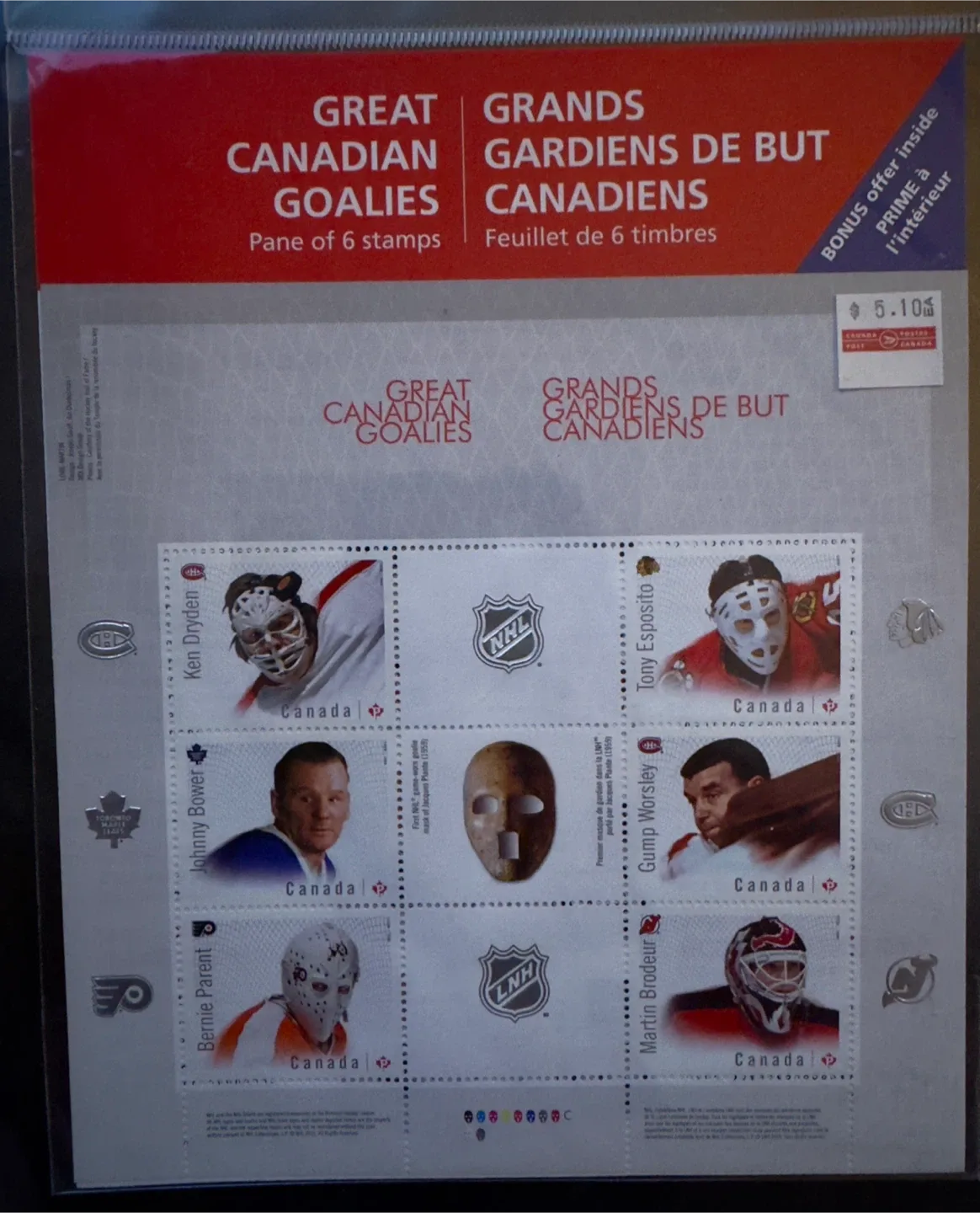 Great Canadian Goalies Stamp Pane - brand new sealed