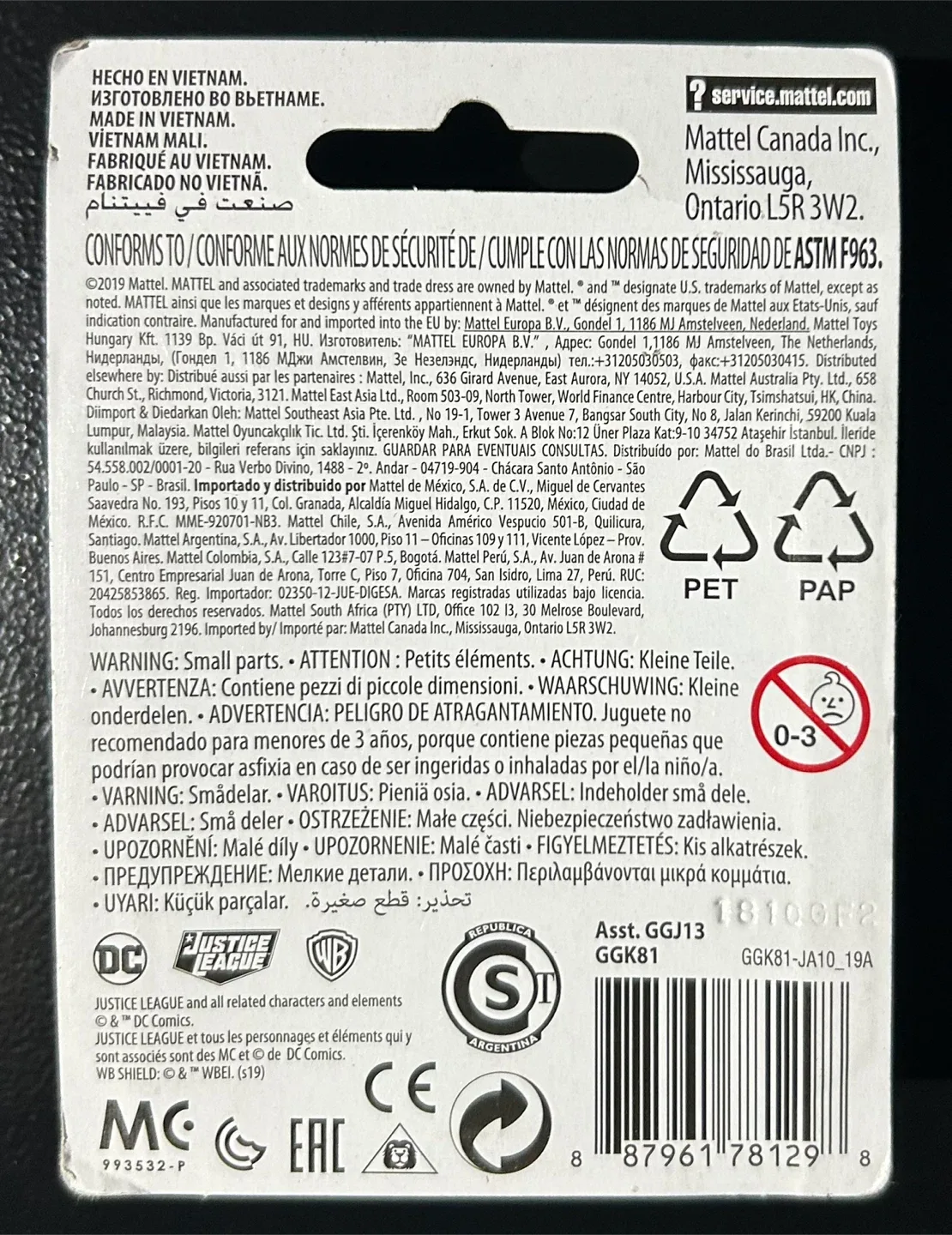 Justice League Wonder Woman Figurine image indicator(2)